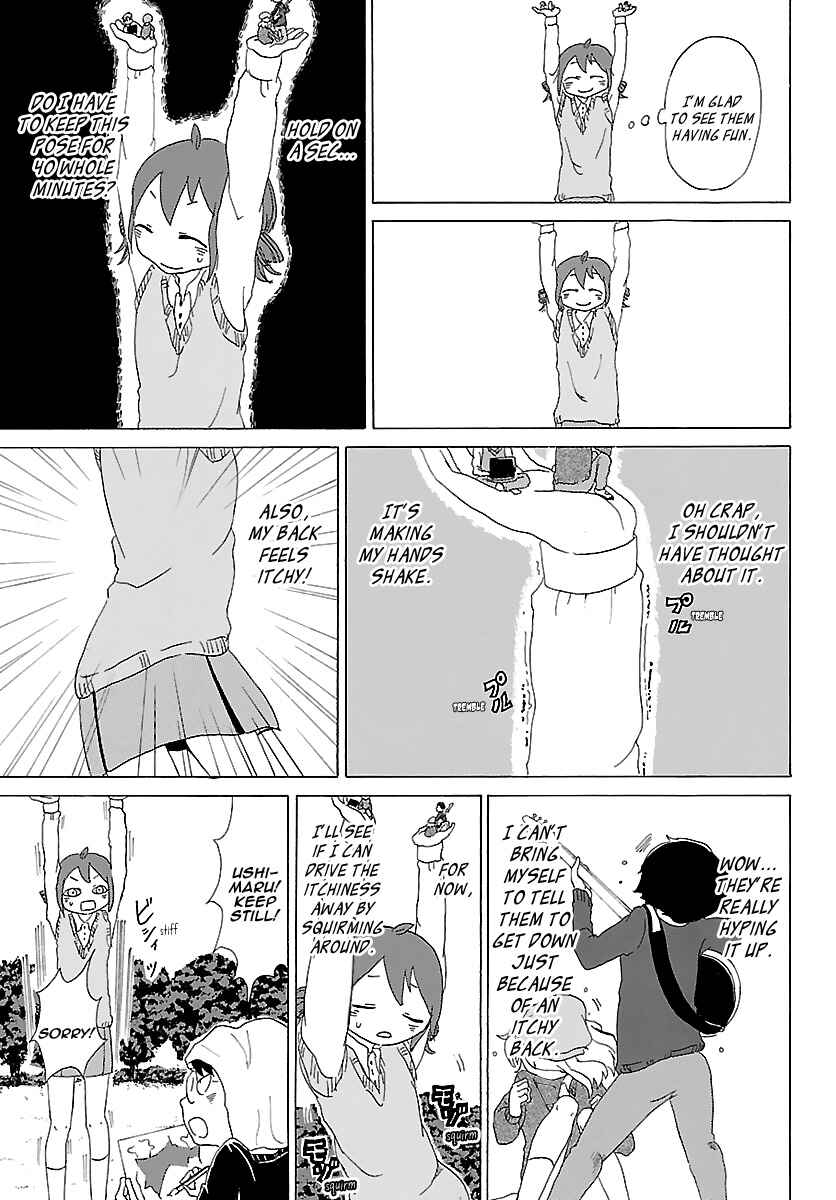 Page 14 Chapter 23.5 Kuu Intrudes From Above