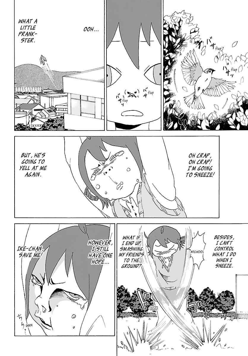 Page 15 Chapter 23.5 Kuu Intrudes From Above