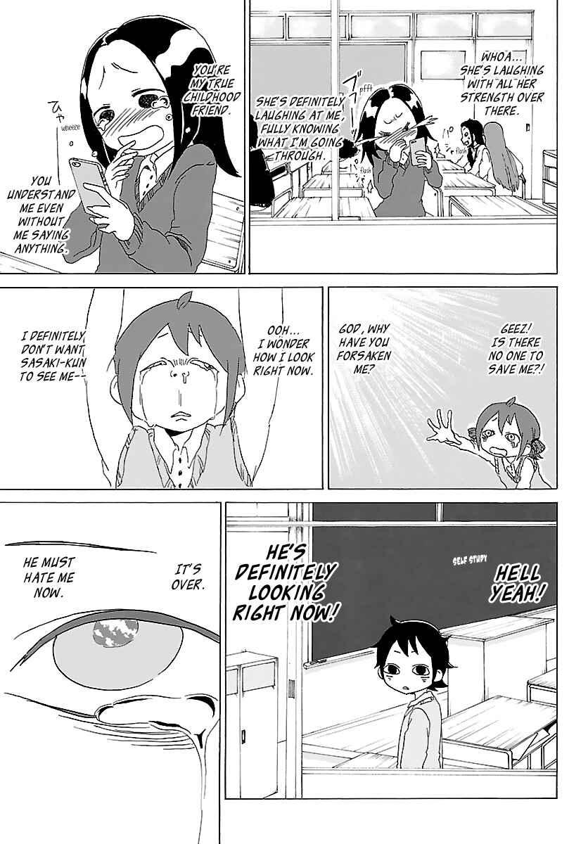 Page 16 Chapter 23.5 Kuu Intrudes From Above