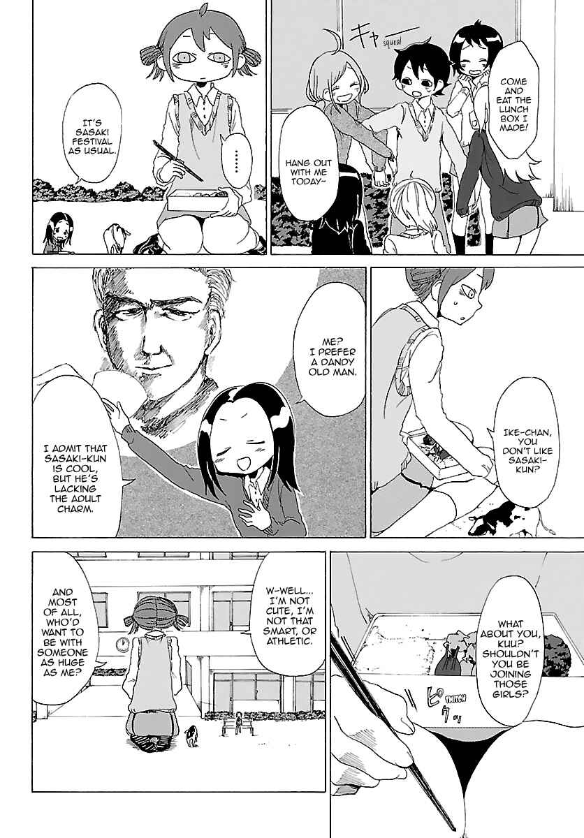Page 19 Chapter 23.5 Kuu Intrudes From Above