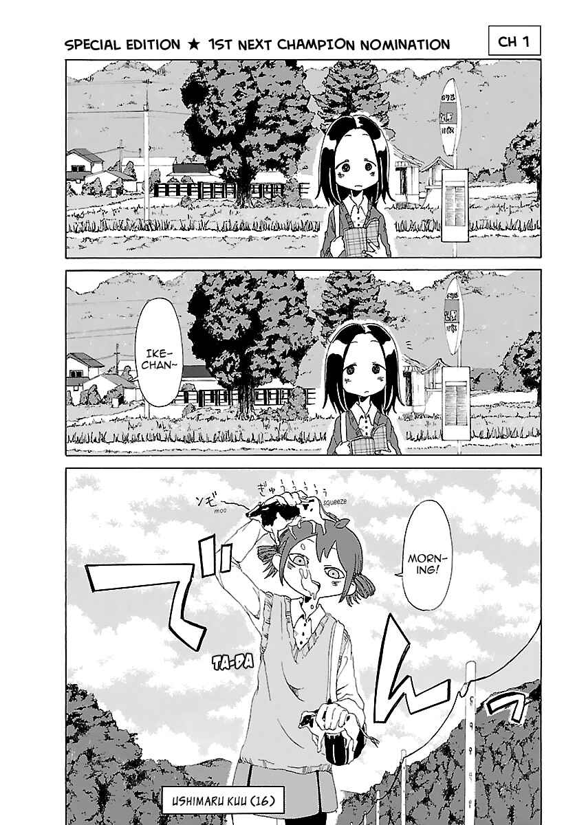 Page 2 Chapter 23.5 Kuu Intrudes From Above