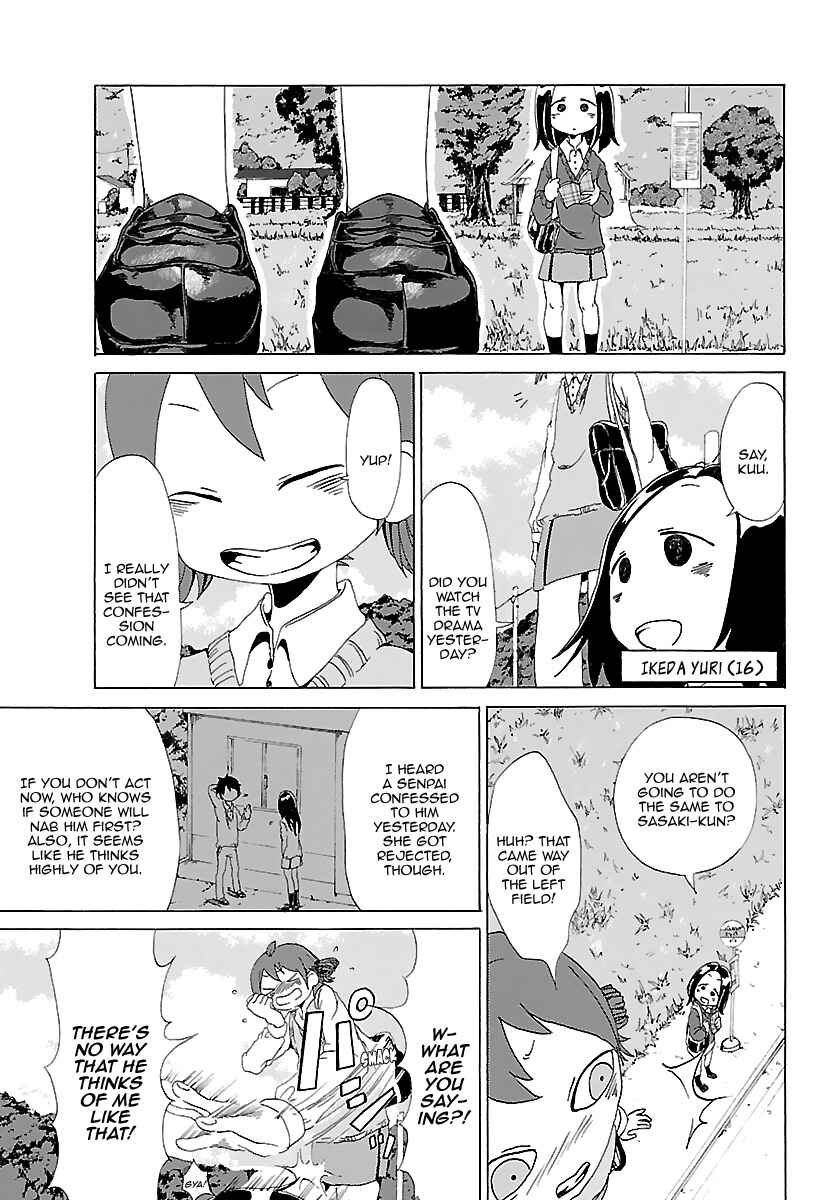 Page 4 Chapter 23.5 Kuu Intrudes From Above