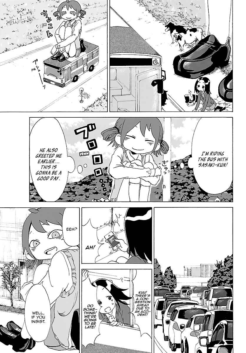 Page 6 Chapter 23.5 Kuu Intrudes From Above