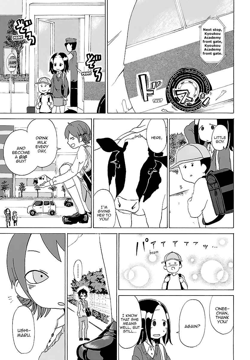 Page 8 Chapter 23.5 Kuu Intrudes From Above