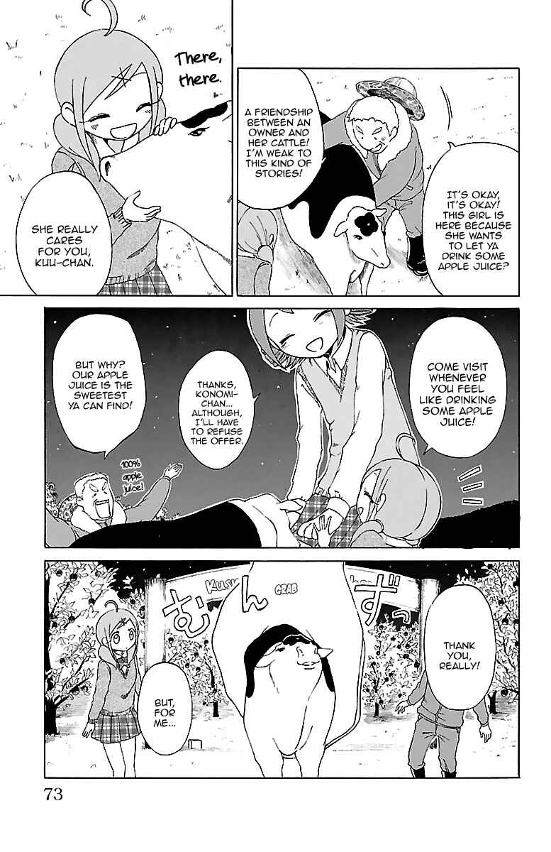Page 12 Chapter 6 Kuu Intrudes From Above