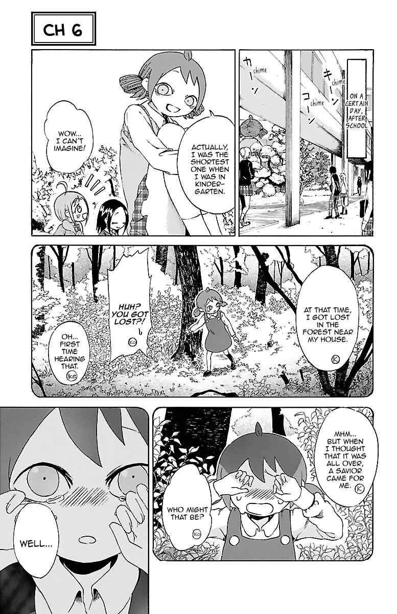 Page 2 Chapter 6 Kuu Intrudes From Above