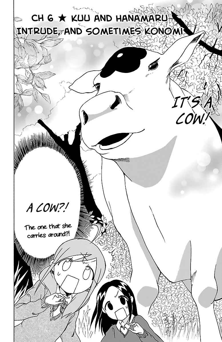 Page 3 Chapter 6 Kuu Intrudes From Above