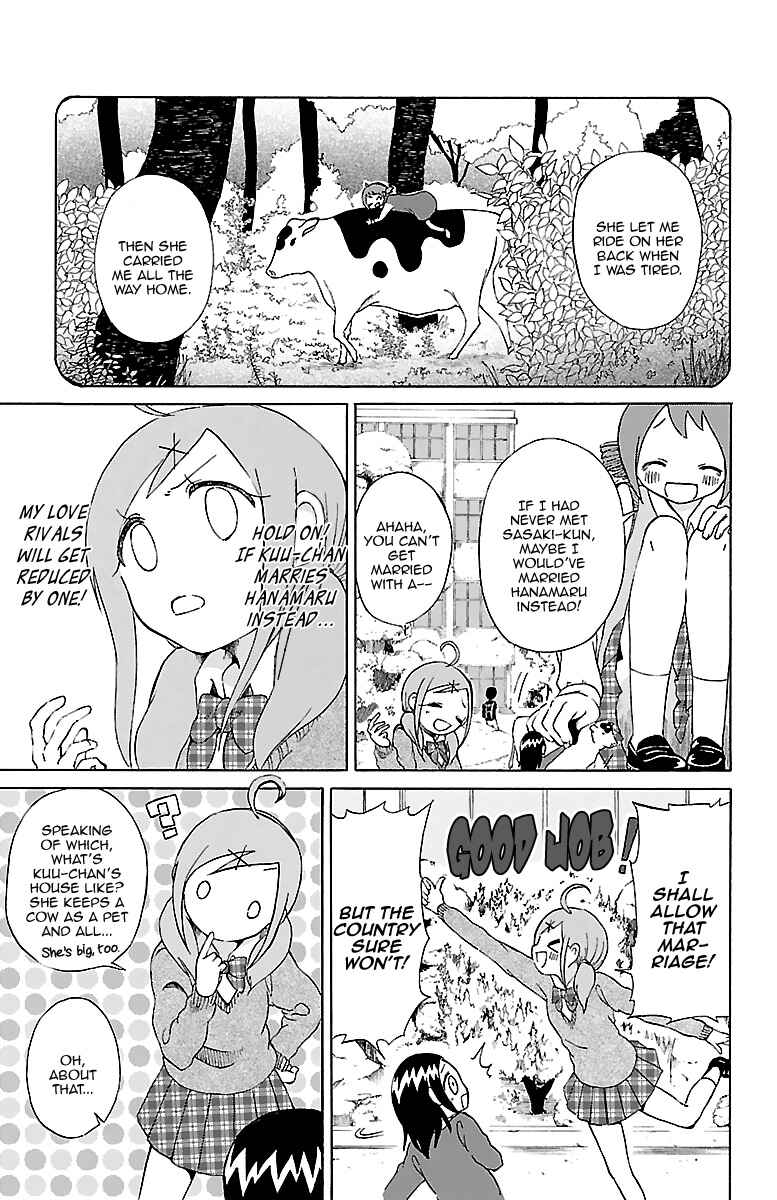 Page 4 Chapter 6 Kuu Intrudes From Above