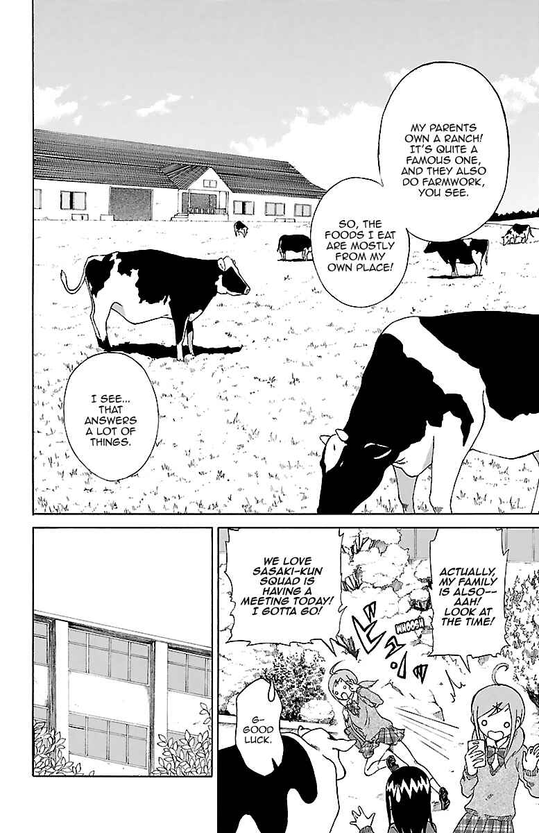 Page 5 Chapter 6 Kuu Intrudes From Above
