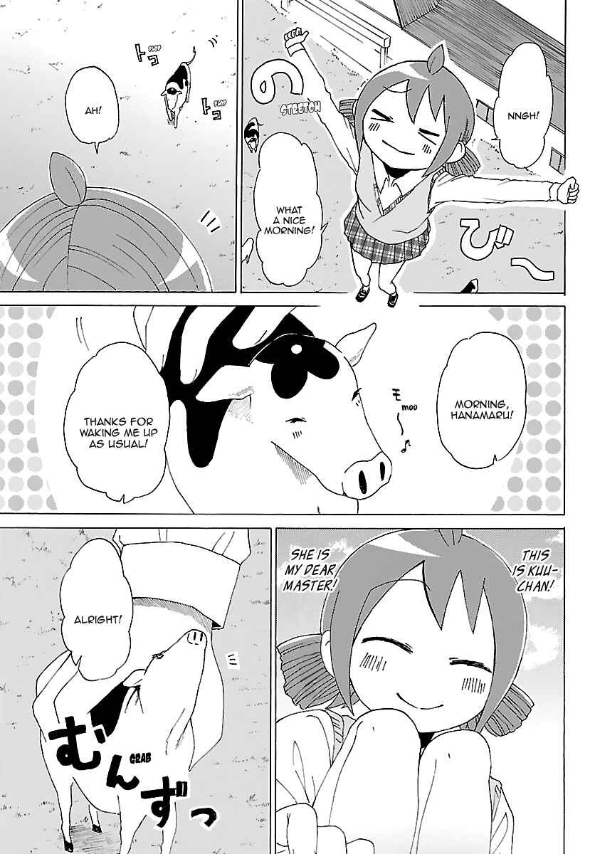 Page 4 Chapter 17 Kuu Intrudes From Above