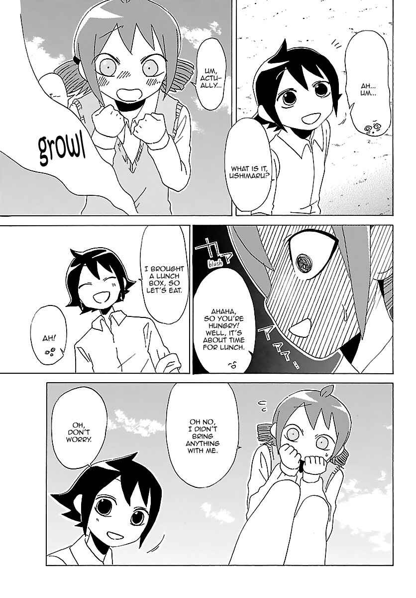Page 15 Chapter 15 Kuu Intrudes From Above