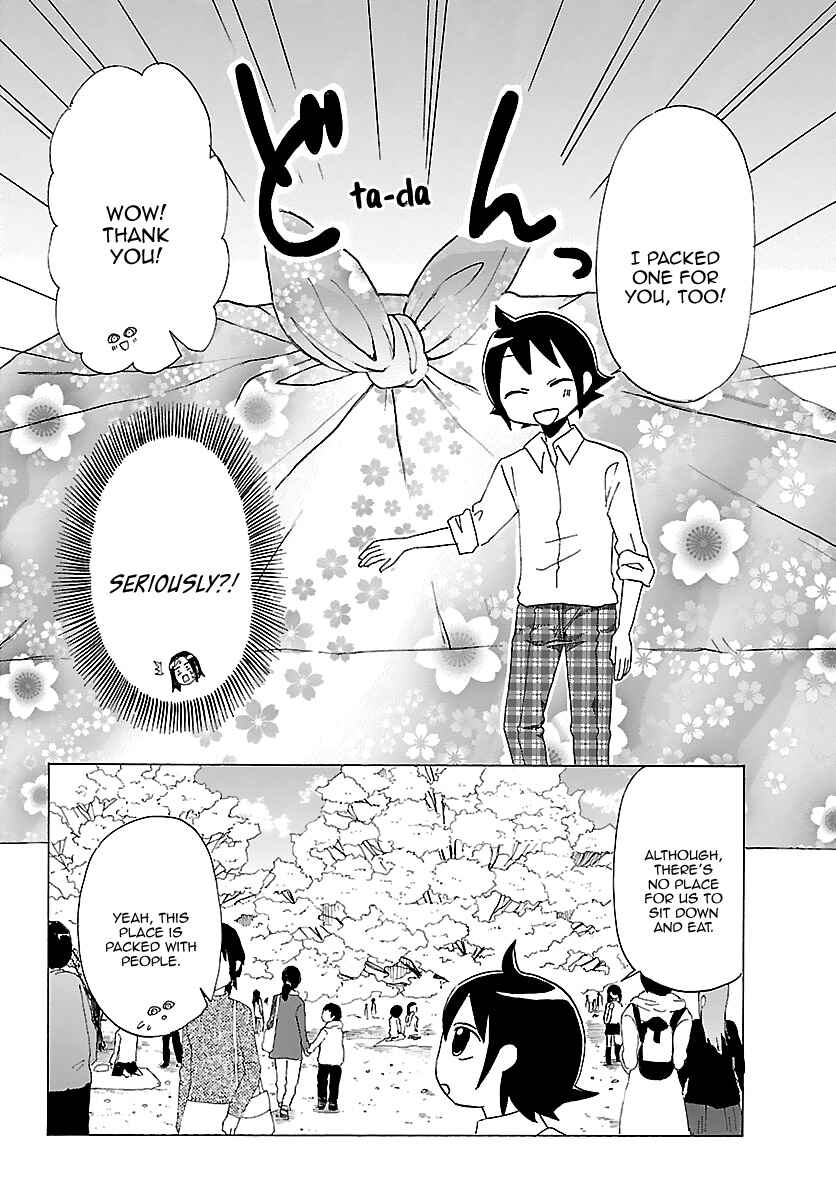 Page 16 Chapter 15 Kuu Intrudes From Above