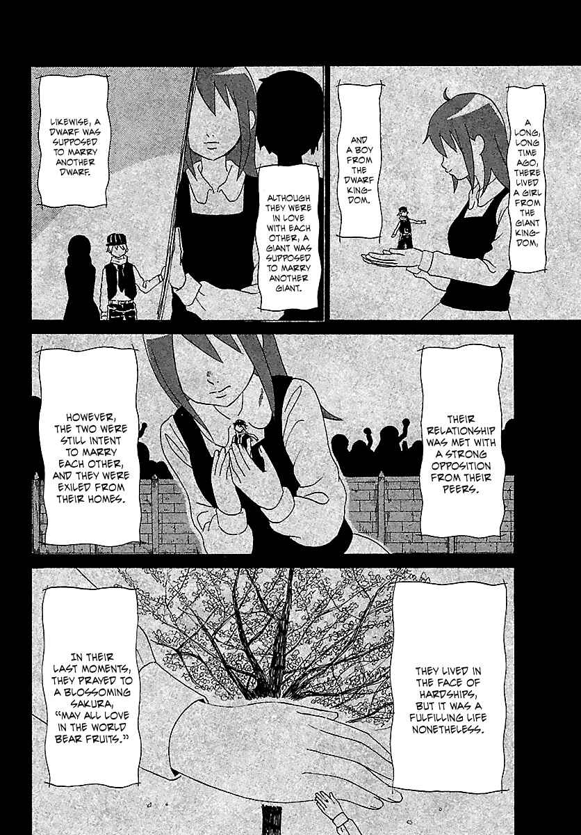 Page 4 Chapter 15 Kuu Intrudes From Above