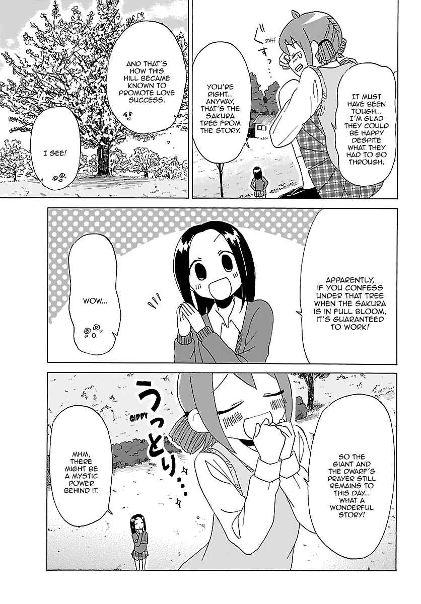 Page 5 Chapter 15 Kuu Intrudes From Above