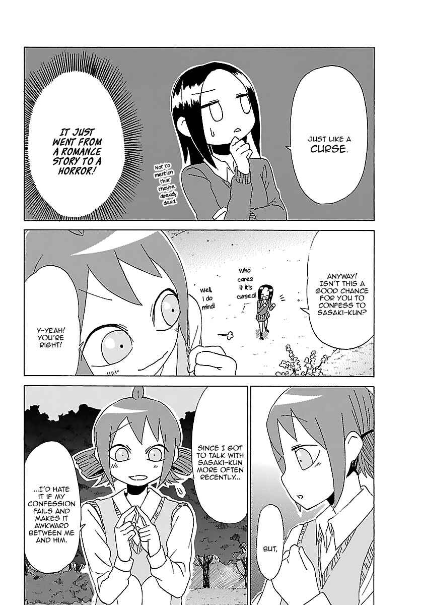 Page 6 Chapter 15 Kuu Intrudes From Above