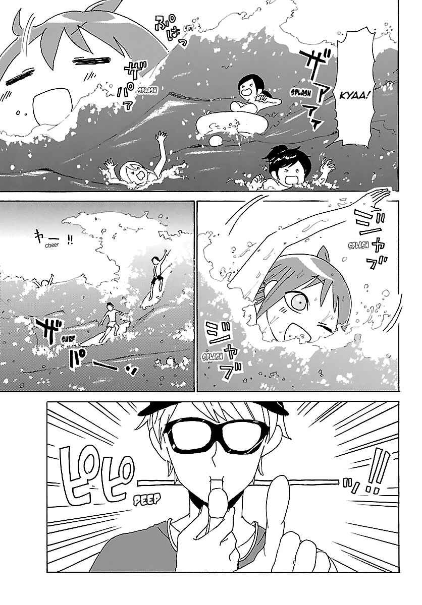 Page 6 Chapter 20 Kuu Intrudes From Above