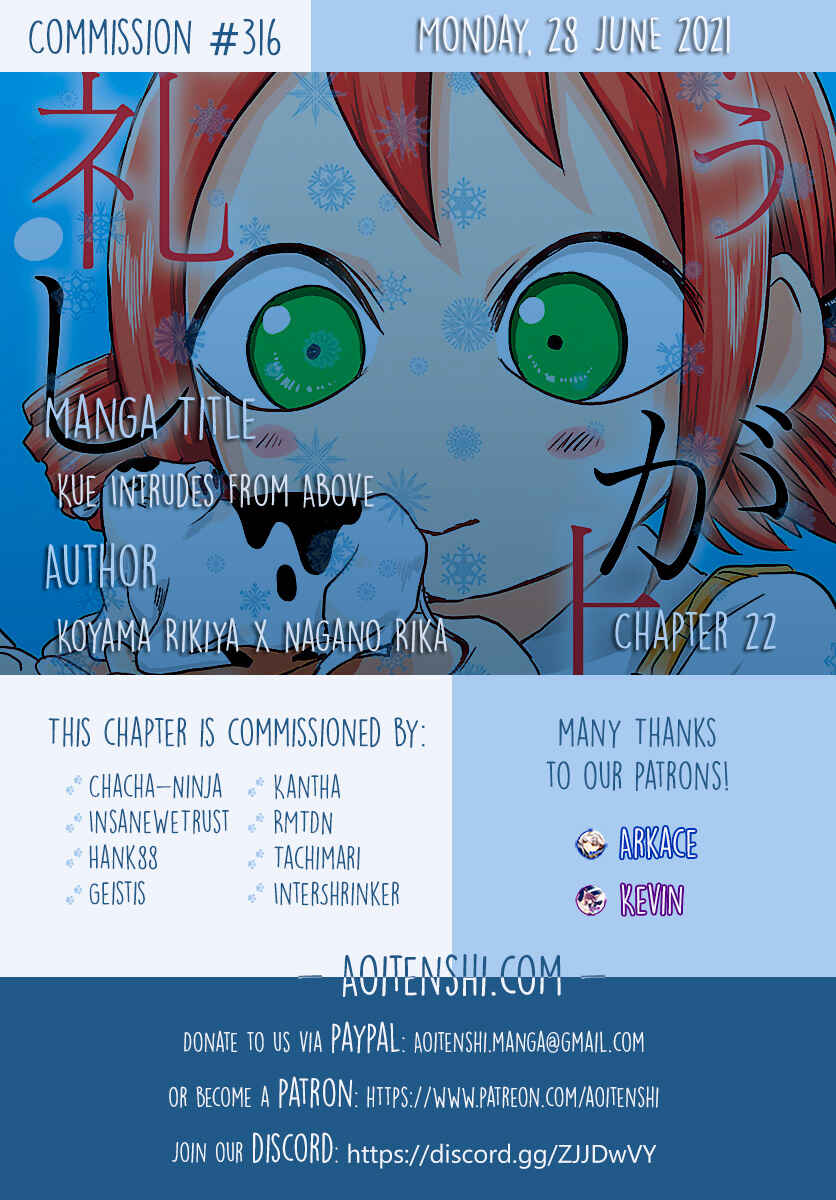 Page 1 Chapter 22 Kuu Intrudes From Above