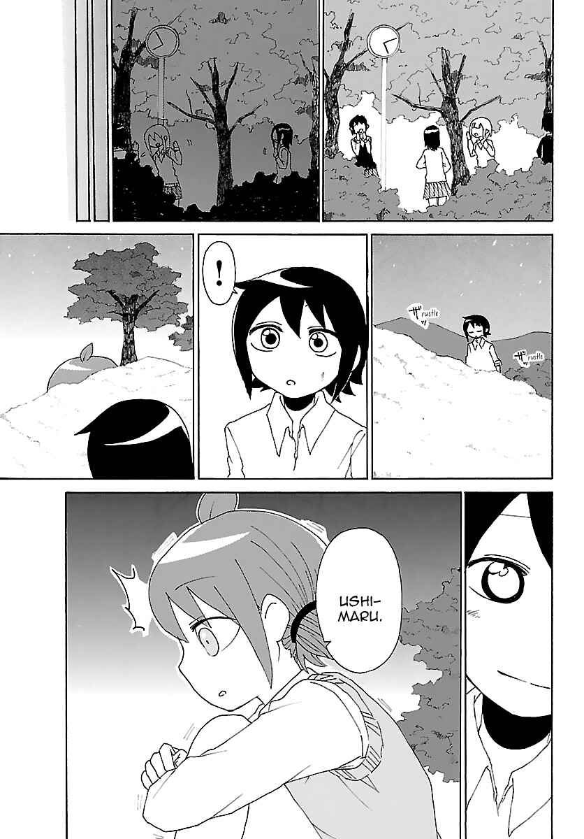 Page 10 Chapter 22 Kuu Intrudes From Above