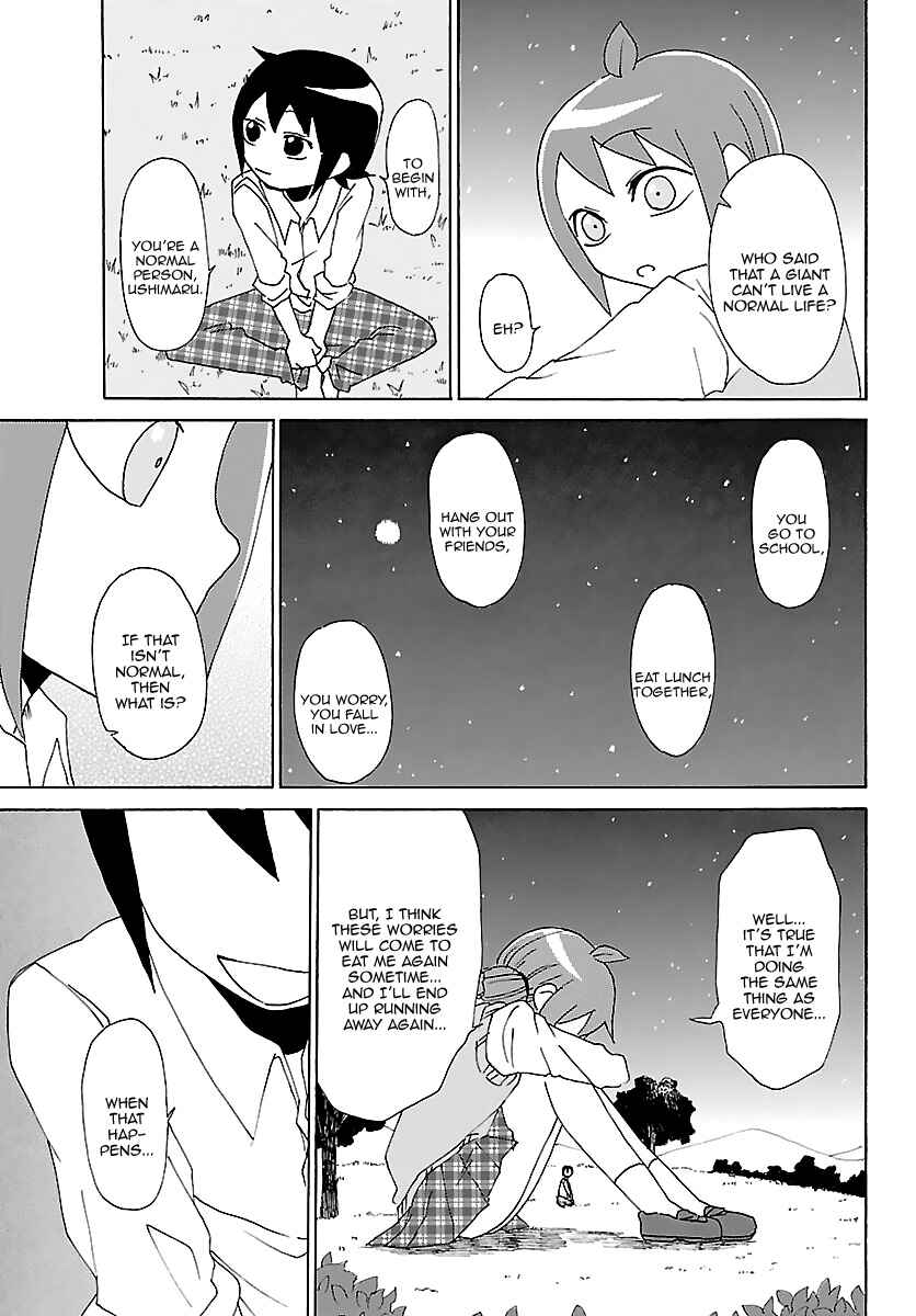 Page 12 Chapter 22 Kuu Intrudes From Above