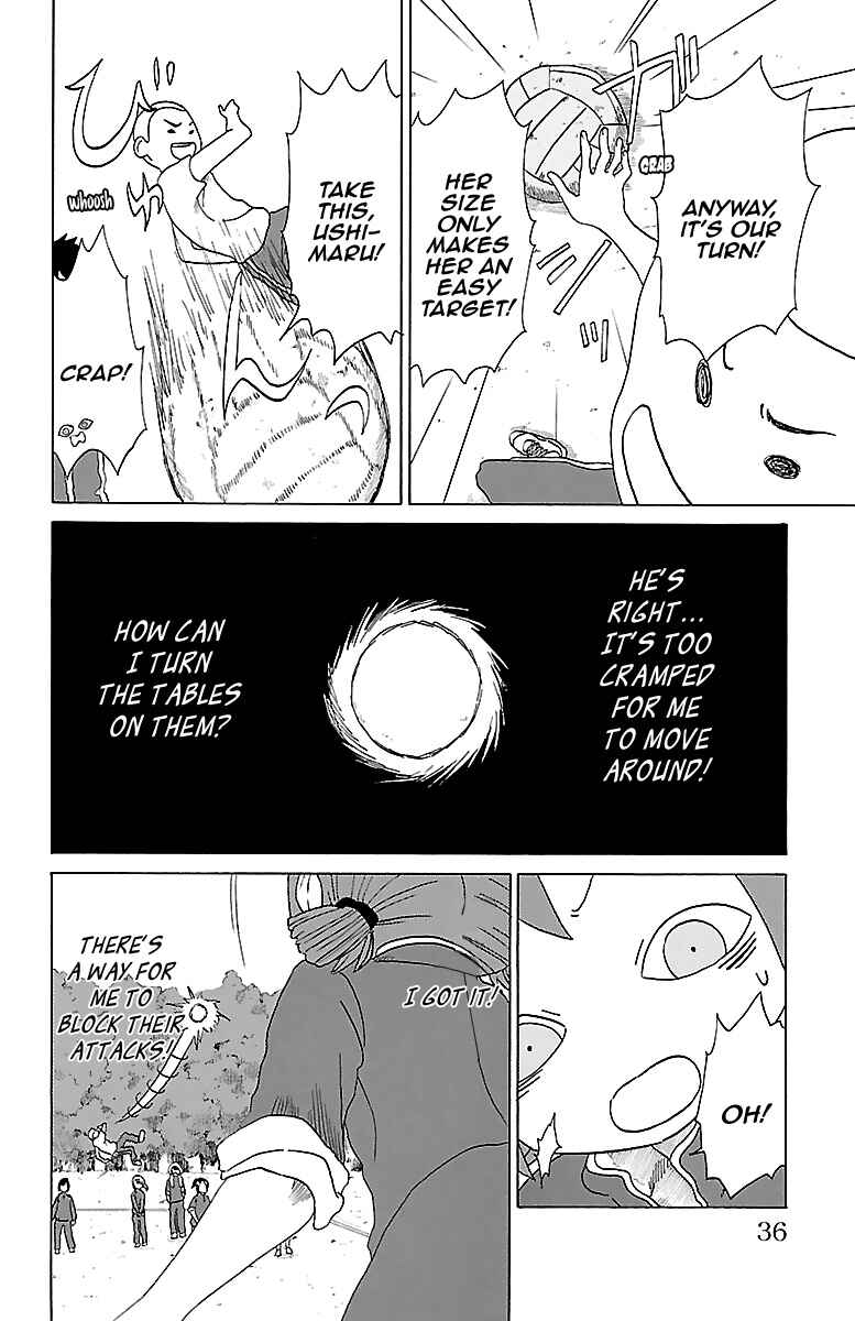 Page 11 Chapter 3 Kuu Intrudes From Above