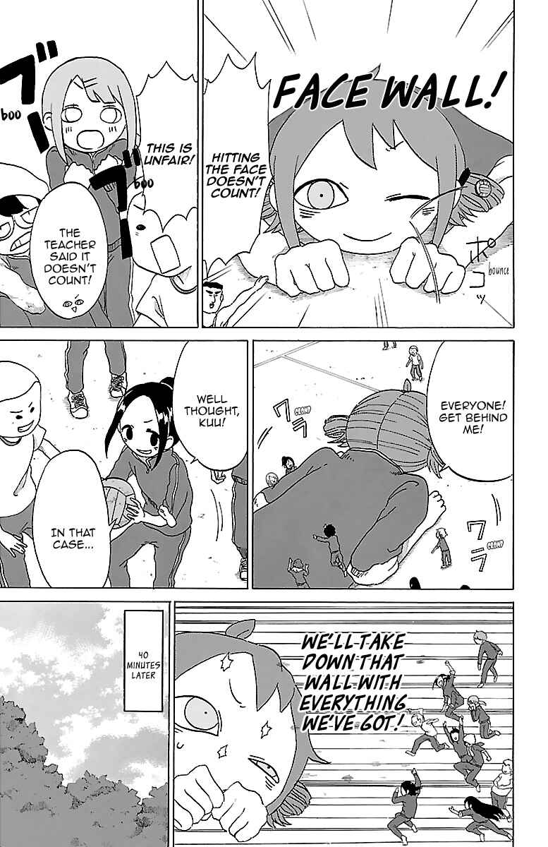 Page 12 Chapter 3 Kuu Intrudes From Above