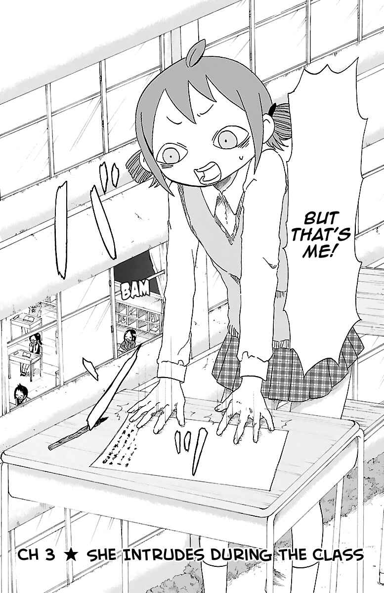 Page 3 Chapter 3 Kuu Intrudes From Above
