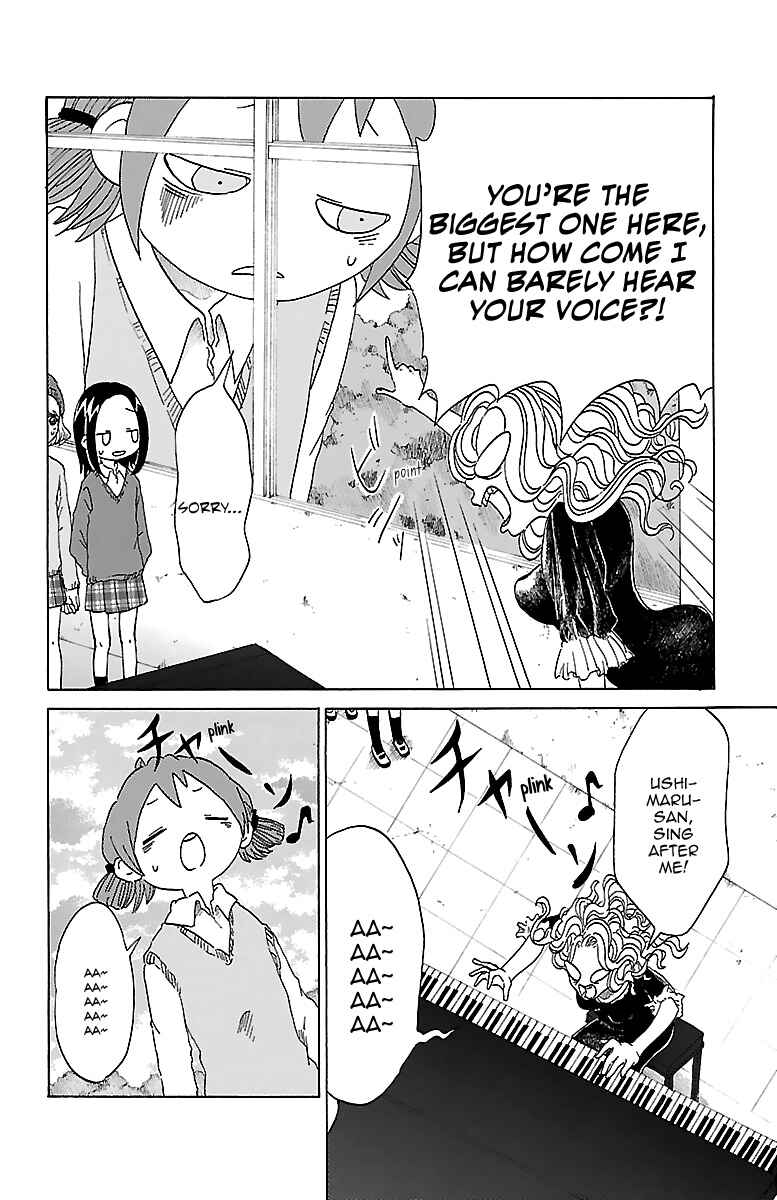 Page 5 Chapter 3 Kuu Intrudes From Above