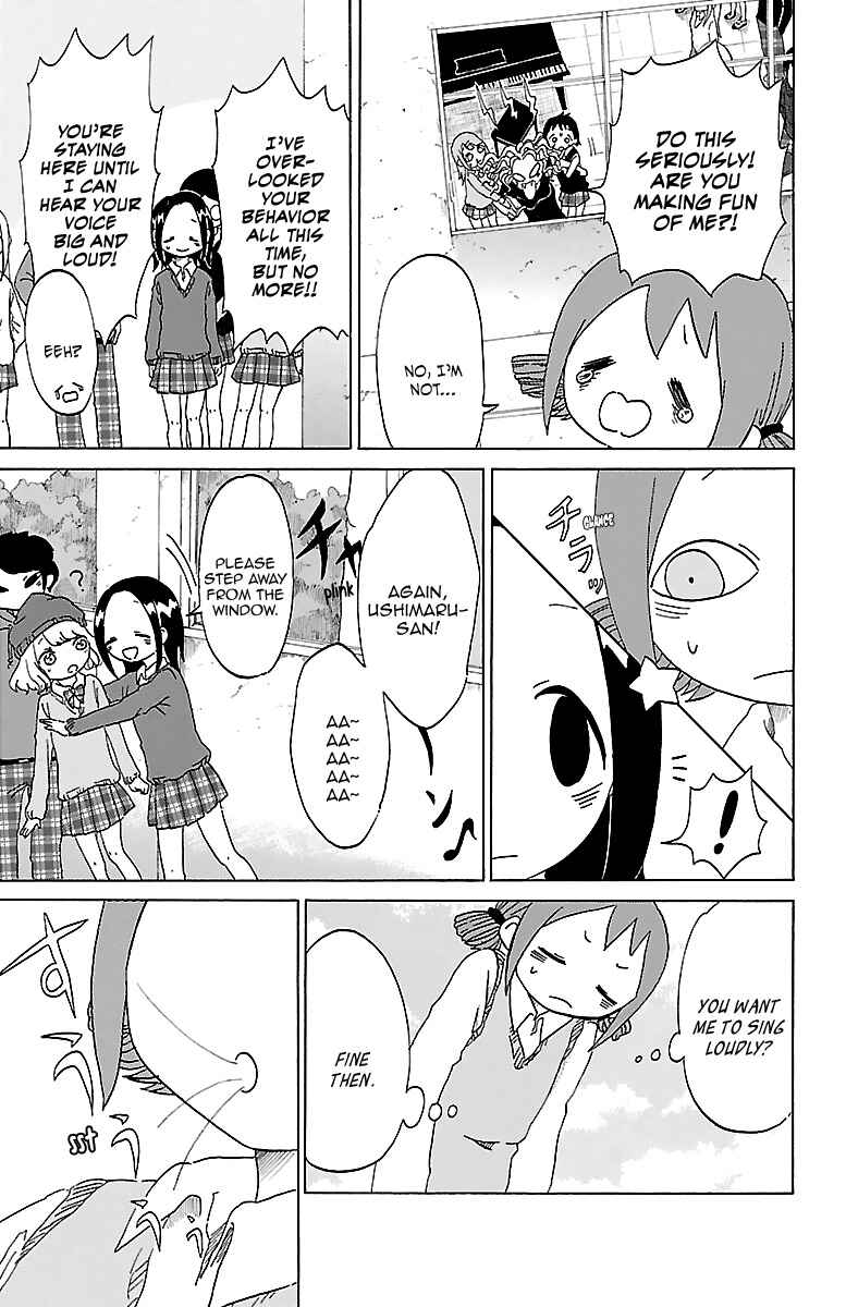 Page 6 Chapter 3 Kuu Intrudes From Above
