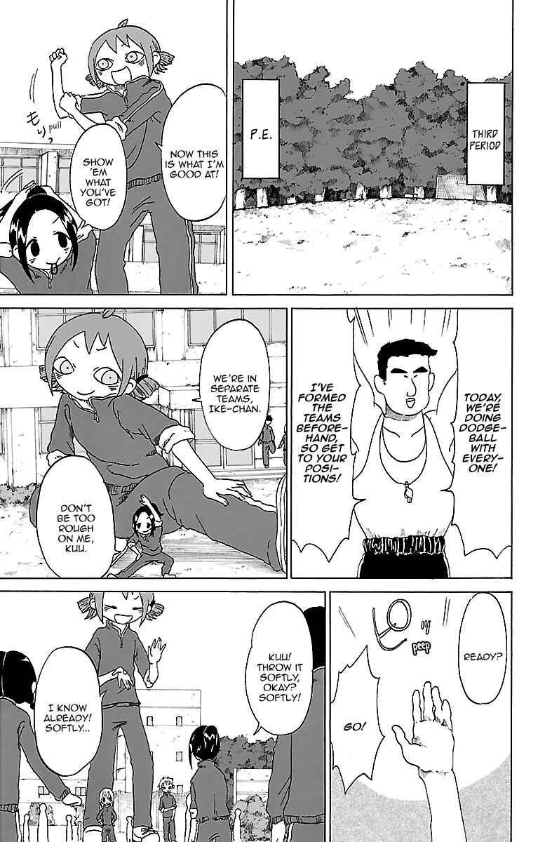 Page 8 Chapter 3 Kuu Intrudes From Above