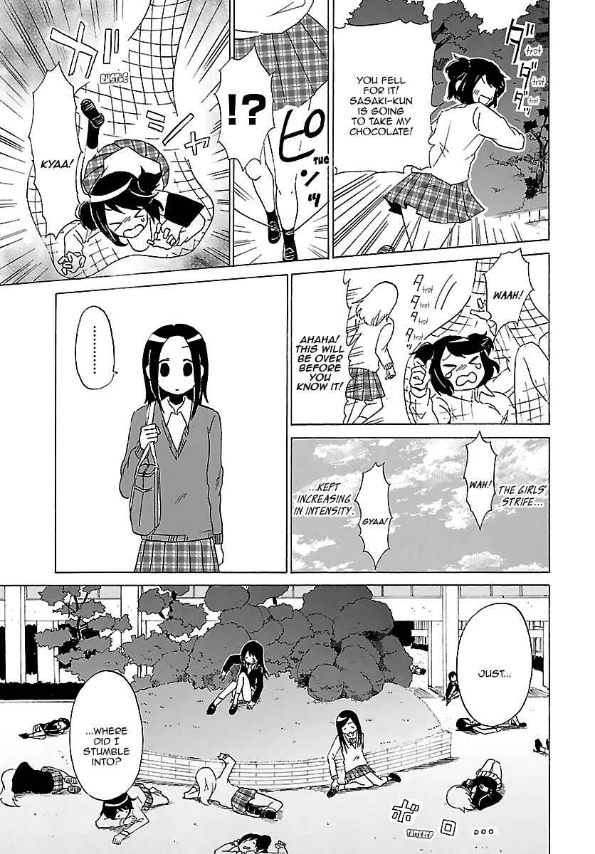 Page 13 Chapter 14 Kuu Intrudes From Above