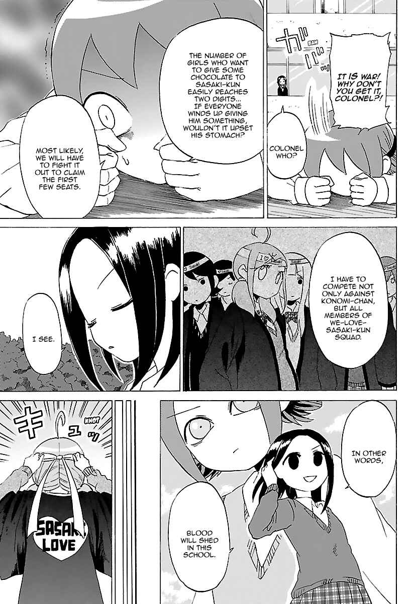 Page 7 Chapter 14 Kuu Intrudes From Above