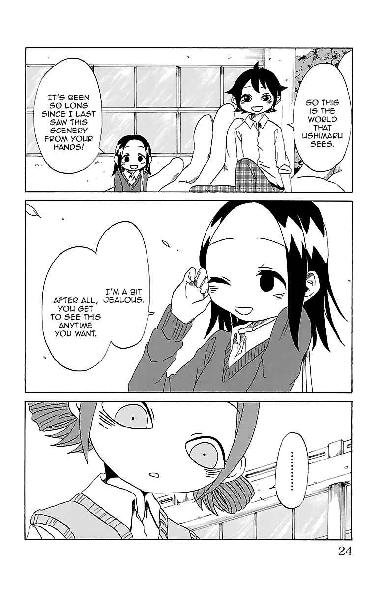 Page 11 Chapter 2 Kuu Intrudes From Above