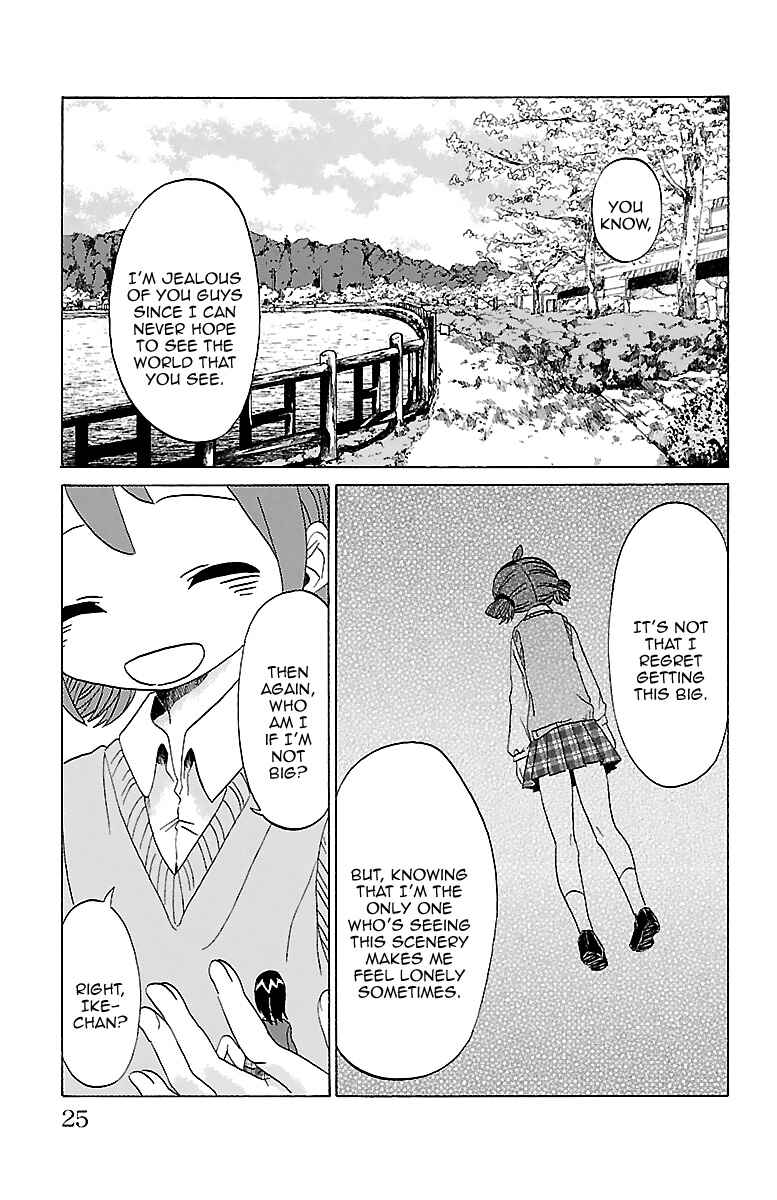 Page 12 Chapter 2 Kuu Intrudes From Above