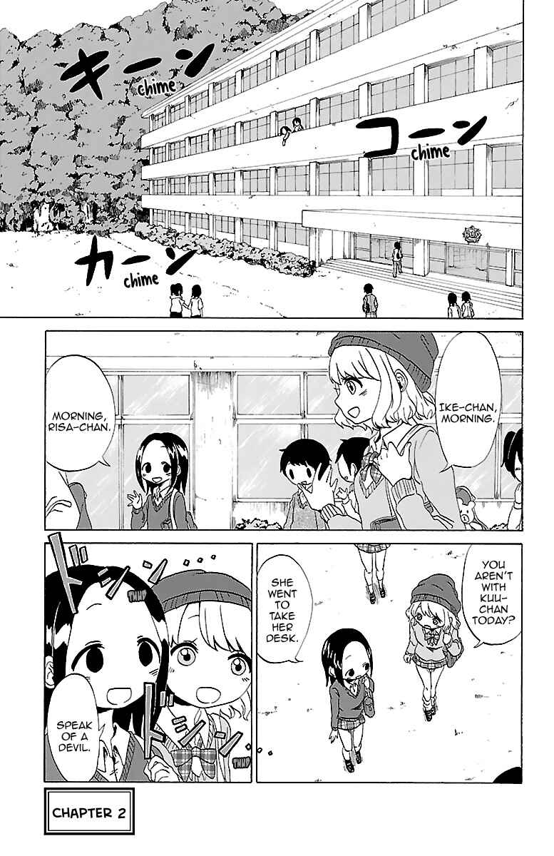 Page 2 Chapter 2 Kuu Intrudes From Above
