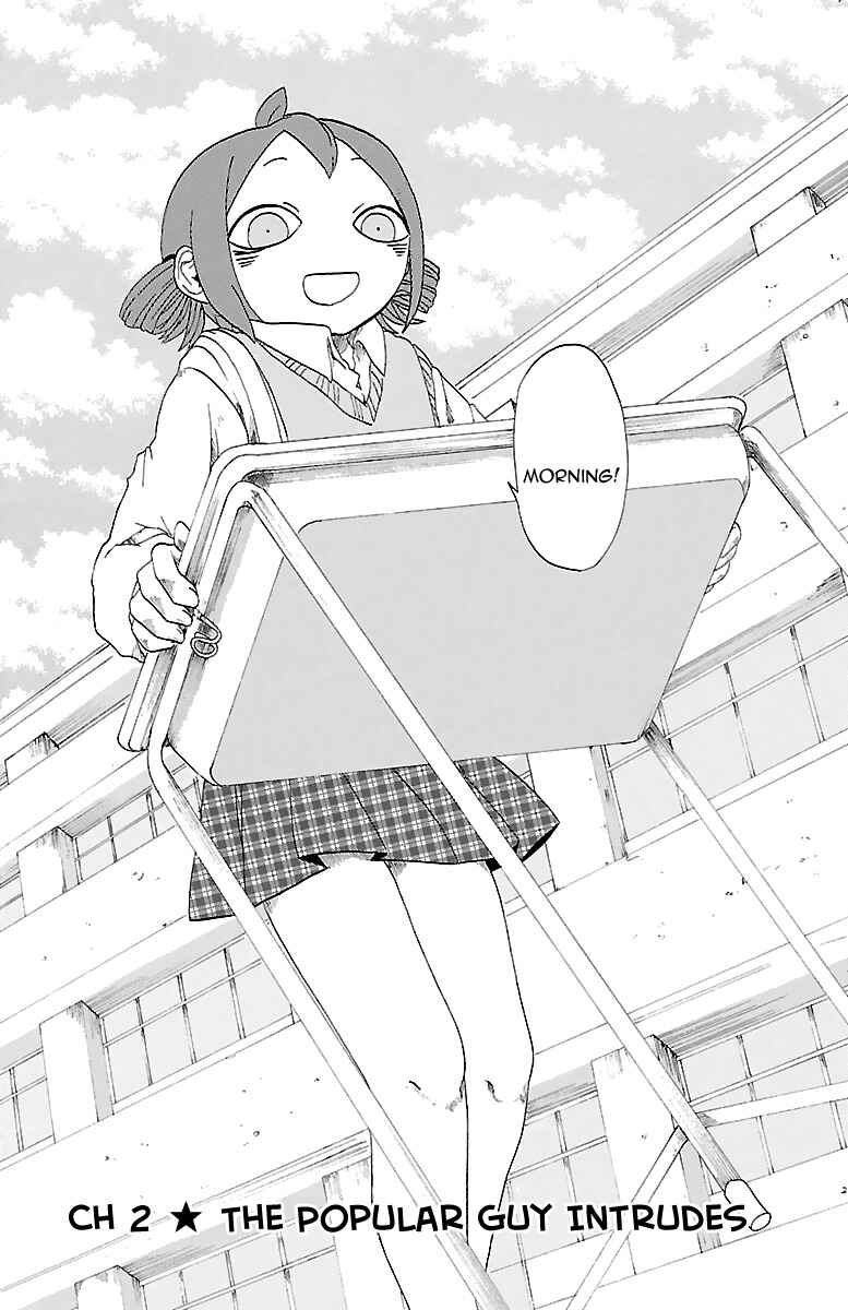 Page 3 Chapter 2 Kuu Intrudes From Above