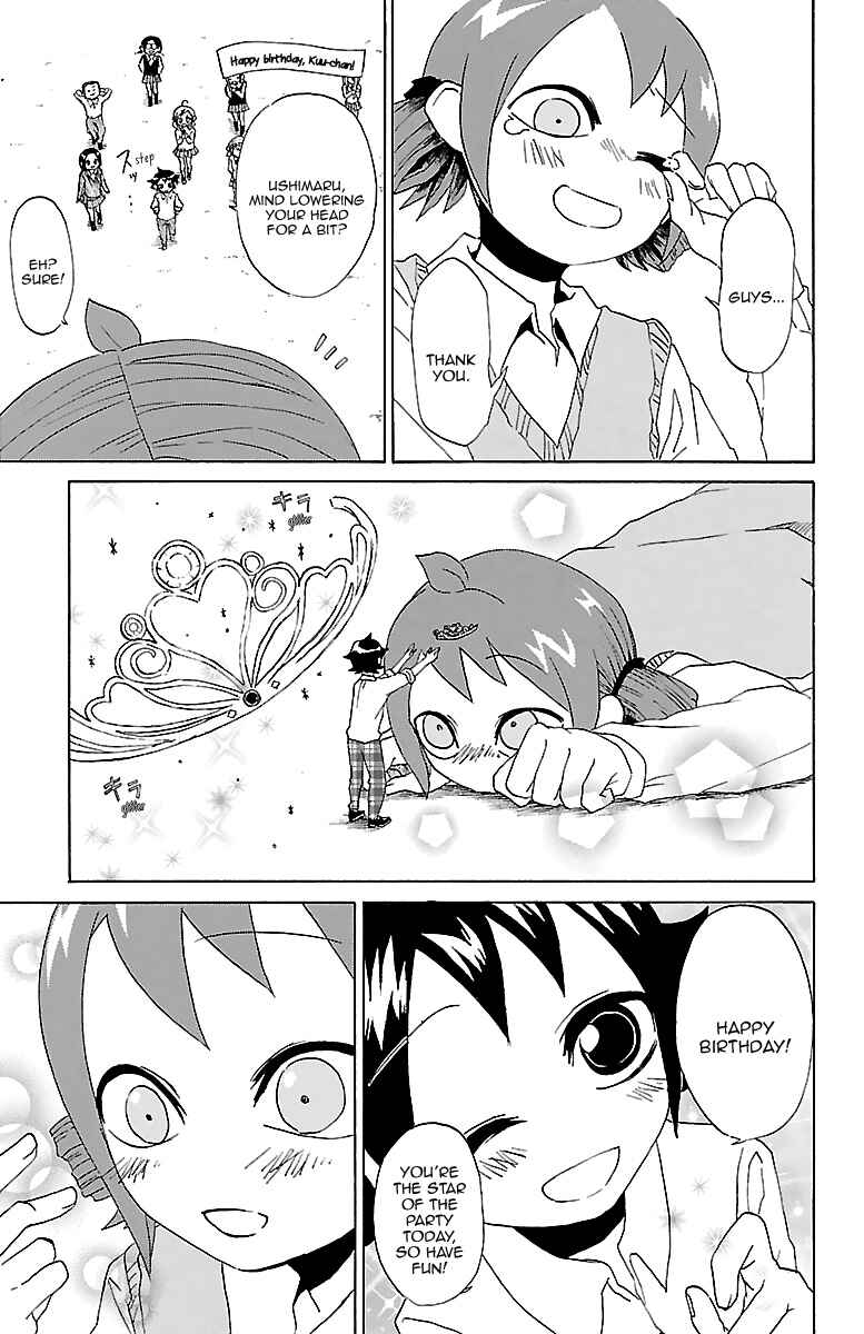 Page 10 Chapter 10 Kuu Intrudes From Above