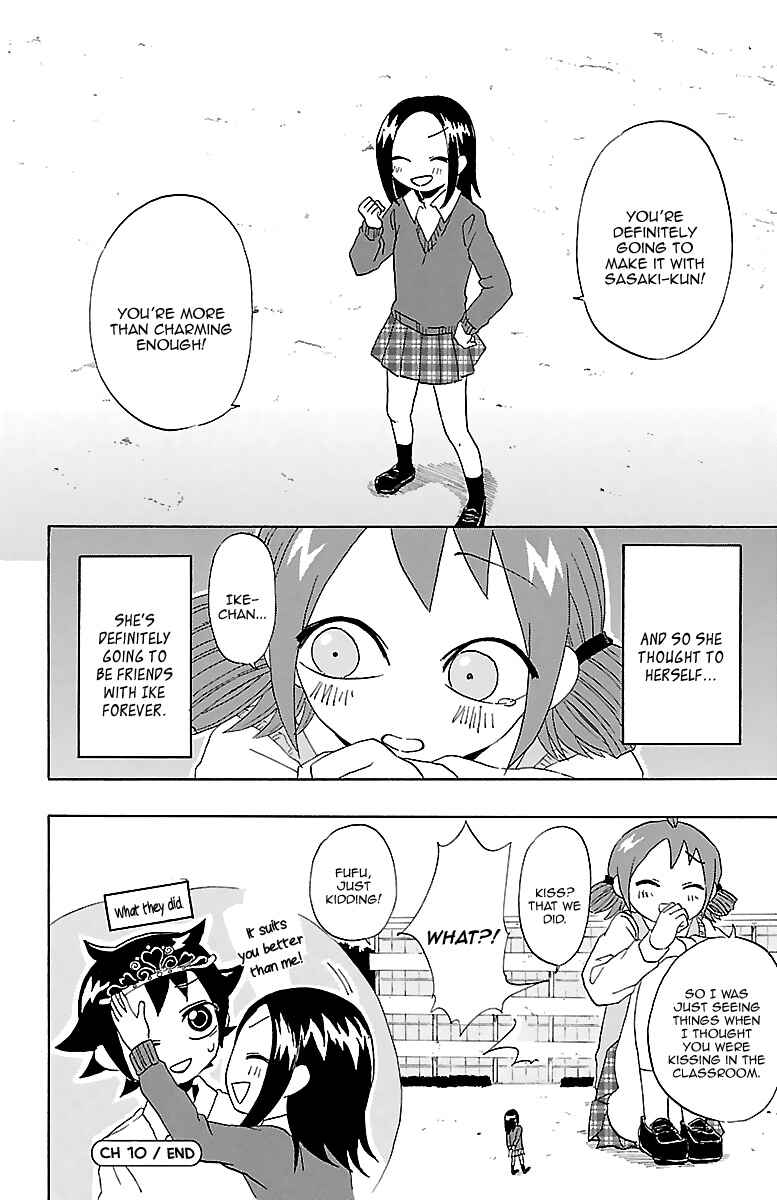 Page 13 Chapter 10 Kuu Intrudes From Above