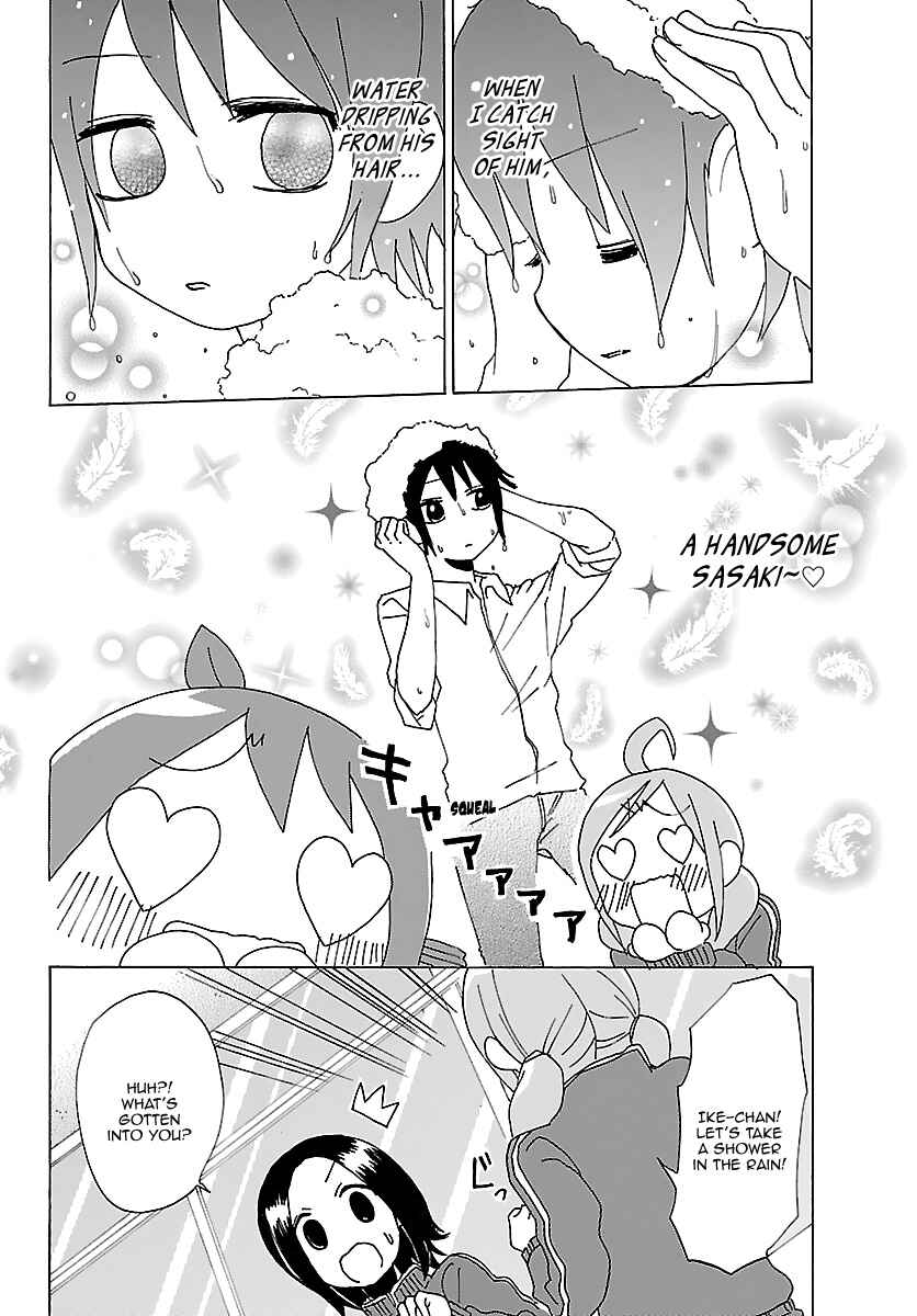 Page 11 Chapter 18 Kuu Intrudes From Above