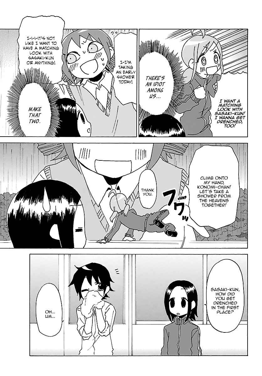 Page 12 Chapter 18 Kuu Intrudes From Above