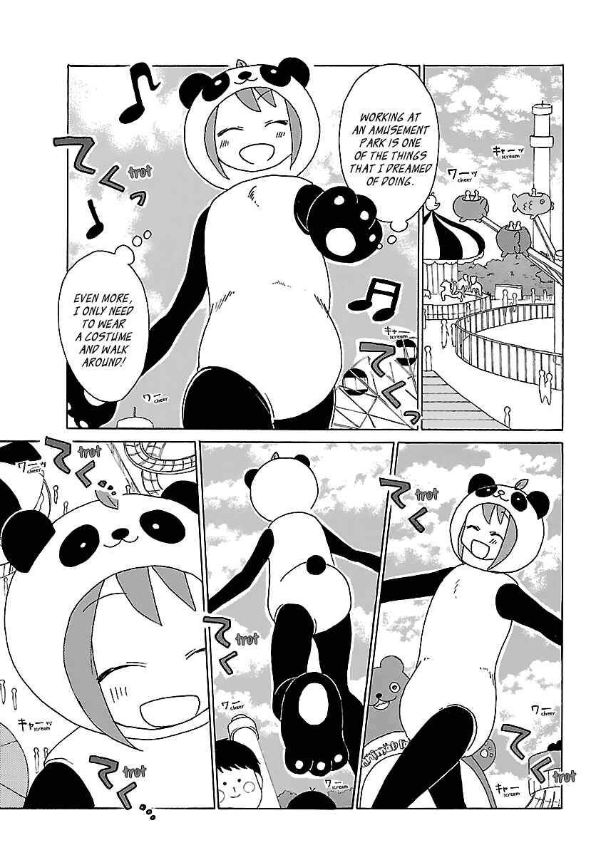 Page 6 Chapter 21 Kuu Intrudes From Above