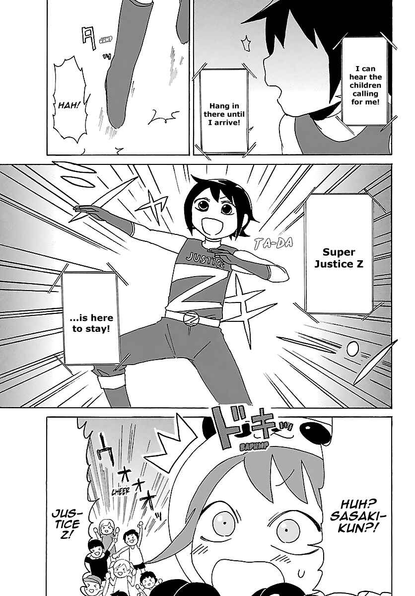 Page 8 Chapter 21 Kuu Intrudes From Above