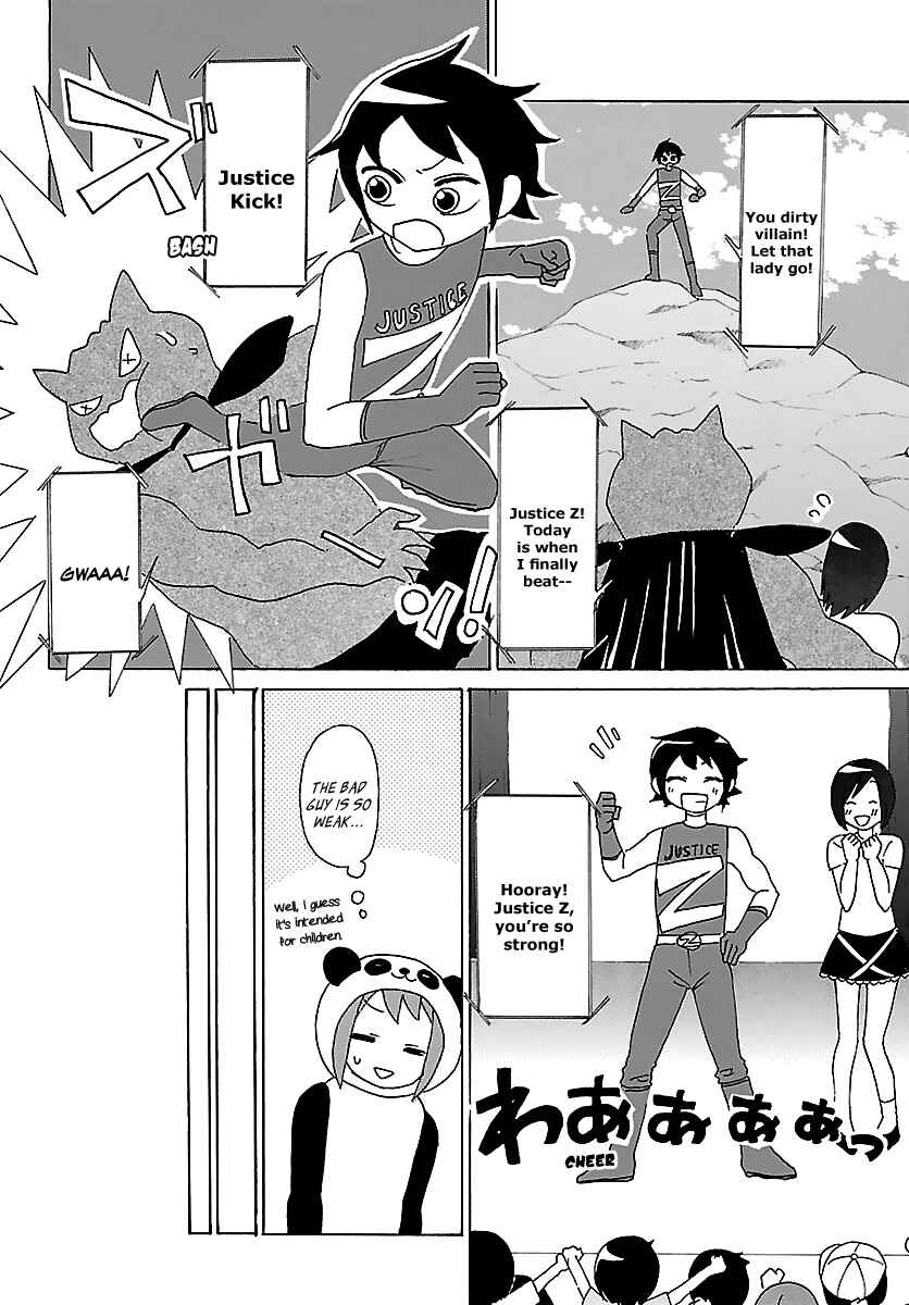 Page 9 Chapter 21 Kuu Intrudes From Above
