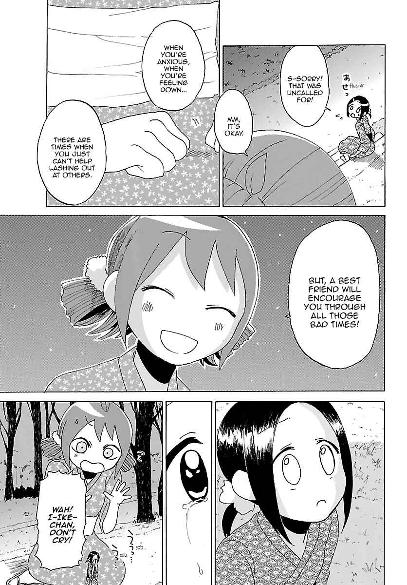 Page 12 Chapter 19 Kuu Intrudes From Above