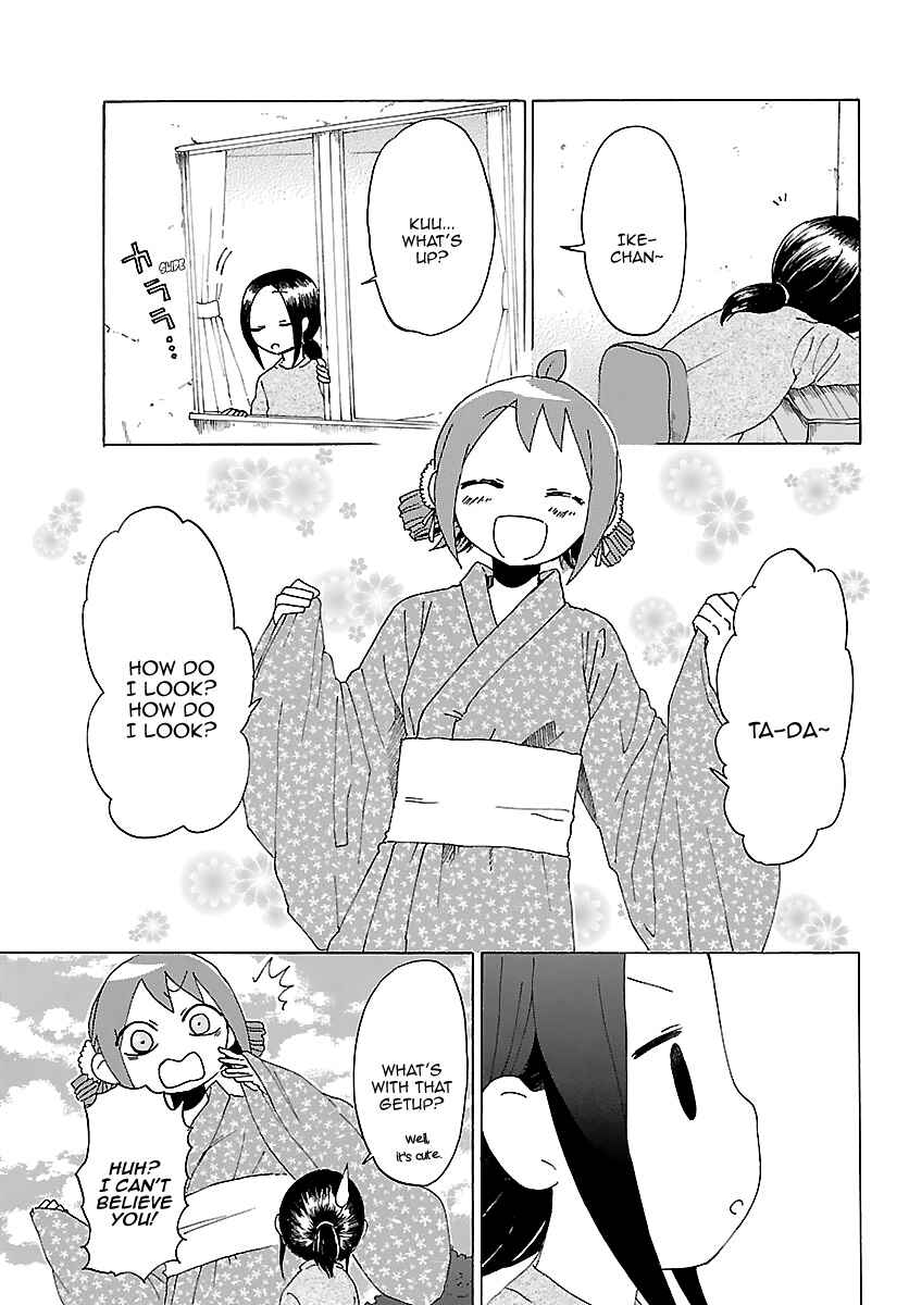 Page 4 Chapter 19 Kuu Intrudes From Above