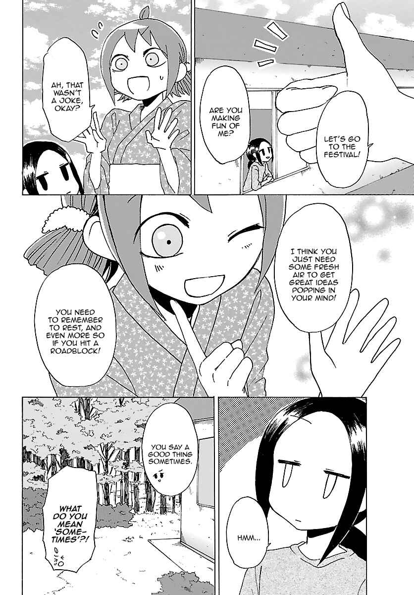 Page 7 Chapter 19 Kuu Intrudes From Above