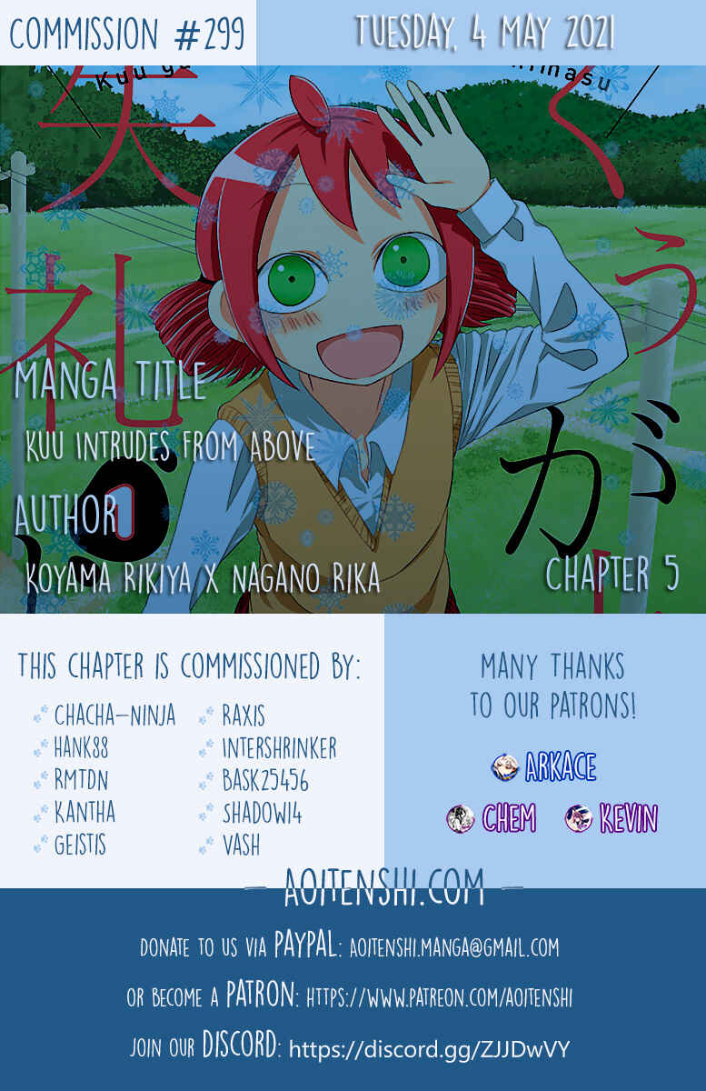 Page 1 Chapter 5 Kuu Intrudes From Above