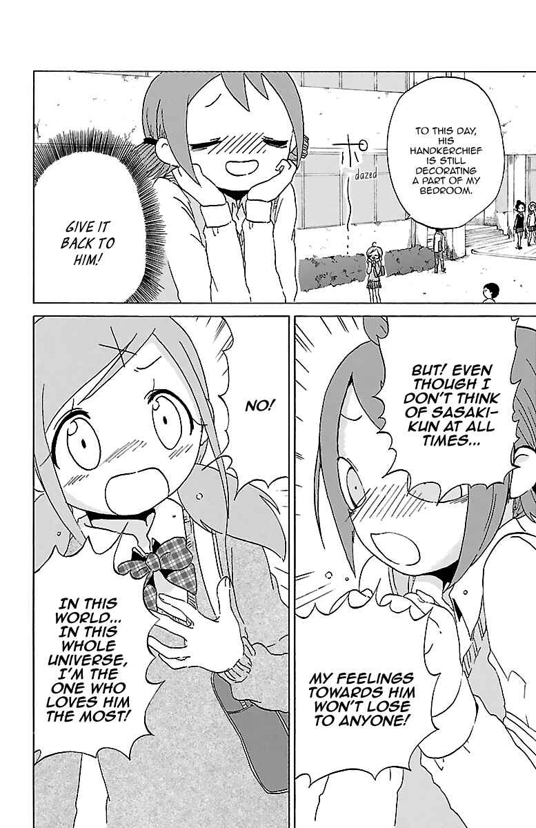 Page 11 Chapter 5 Kuu Intrudes From Above