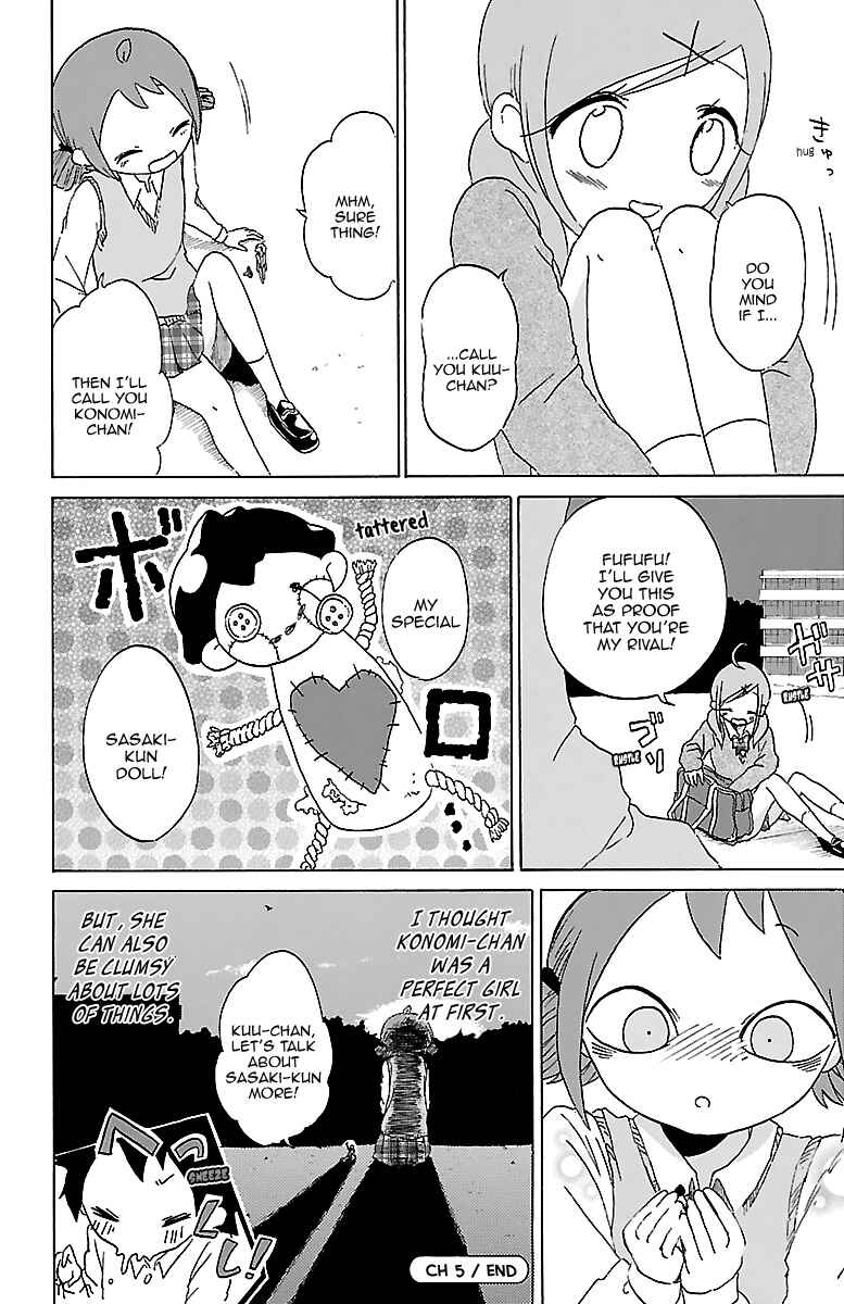 Page 13 Chapter 5 Kuu Intrudes From Above
