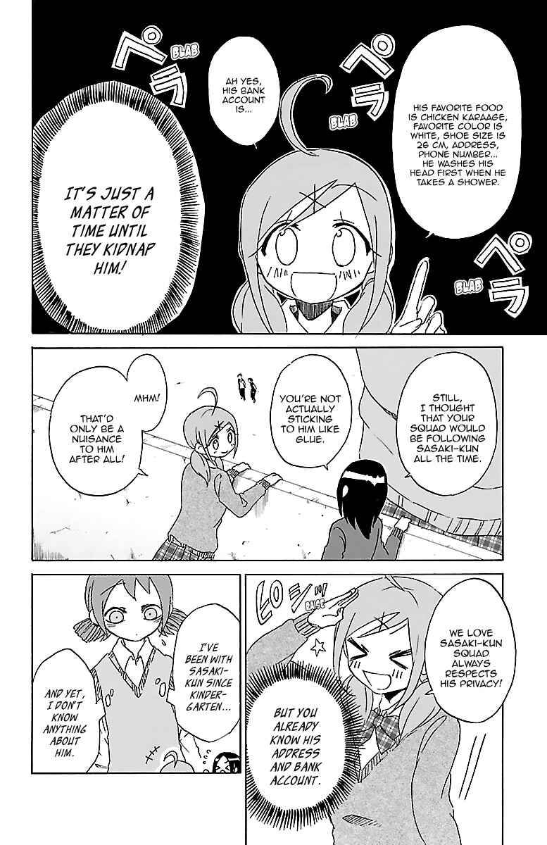Page 5 Chapter 8 Kuu Intrudes From Above