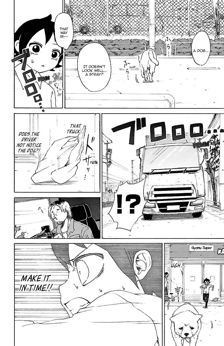 Page 9 Chapter 8 Kuu Intrudes From Above